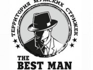 Барбершоп The Best Man на Barb.pro