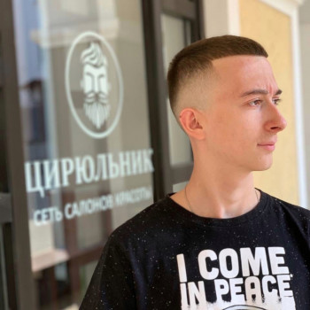 Детская стрижка